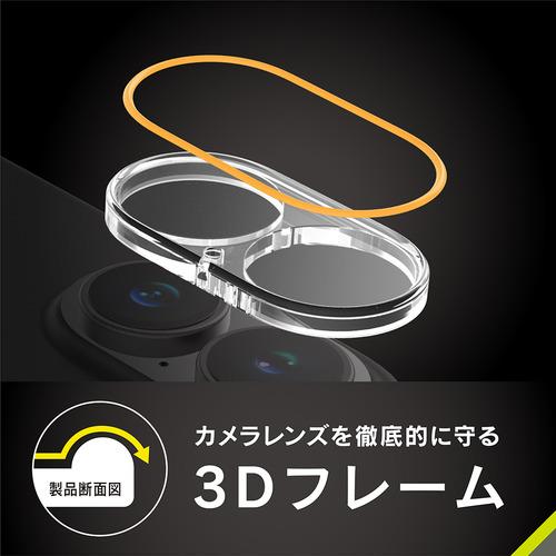 トリニティ iPhone17/iPhone 16/16 Plus [PicPro CUSHION] ゴリラ