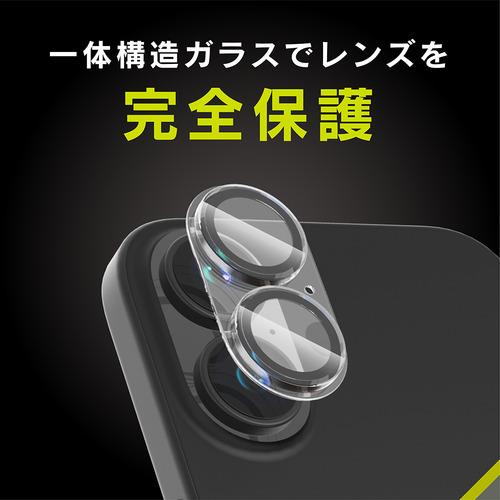 トリニティ iPhone17/iPhone 16/16 Plus [PicPro 3D] 超精密設計 超