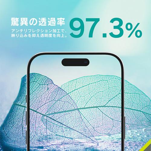 トリニティ iPhone17/iPhone 16/16 Plus [PicPro 3D] 超精密設計 超