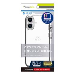 トリニティ TR-IP25M2-AGSL-CLSV