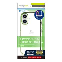 トリニティ TR-IP25M2-AGSL-CLGR