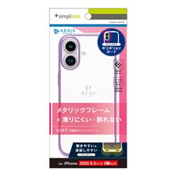 トリニティ TR-IP25M2-AGSL-CLPK