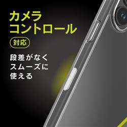 トリニティ iPhone17 [Turtle Cam] カメラコントロール対応