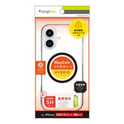 トリニティ TR-IP25M2-TTMS-CLBK