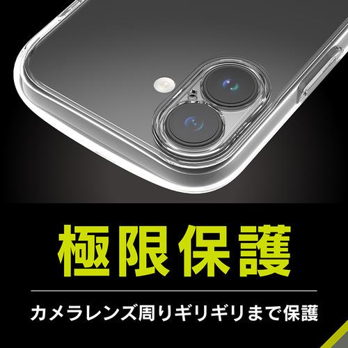 【本日限り】未開封 ALIVEN MIG3 リチャージスリム トリニティ iPhone17 [LIGHT SHIELD Solid] 超精密設計 衝撃吸収