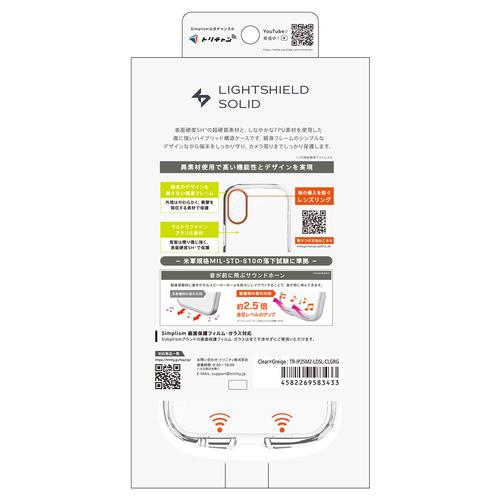 バイオーグ・トリニティ 2~14 初版 未開封 バイオーグ・トリニティ 2~14 初版 未開封 バイオーグ