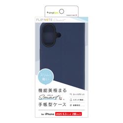 トリニティ TR-IP25M2-FNS-LNV