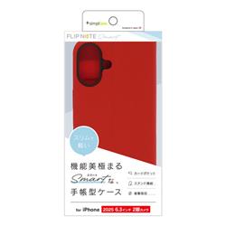 トリニティ TR-IP25M2-FNS-LRD