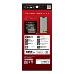 即購入可能　アイジスメア・ドラゴン　PR 即購入可能 アイジスメア・ドラゴン PR