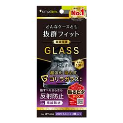 トリニティ TR-IP25M3-GLS-GOAG