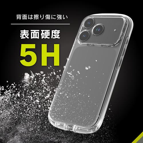 トリニティ iPhone17 Pro [LIGHT SHIELD Solid] 超精密設計 衝撃吸収