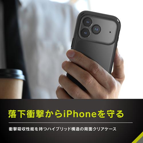 トリニティ iPhone17 Pro [GRAV Solid UNLIMITED] 超精密設計 耐