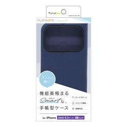 トリニティ TR-IP25M3-FNS-LNV