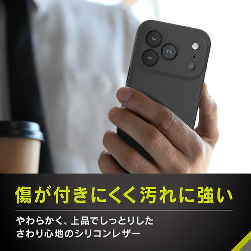 トリニティ iPhone17 Pro [NUNO] MagSafe対応 背面シリコンレザー