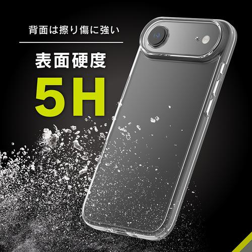 トリニティ iPhone Air [Turtle Solid] 超精密設計 ハイブリッドケース