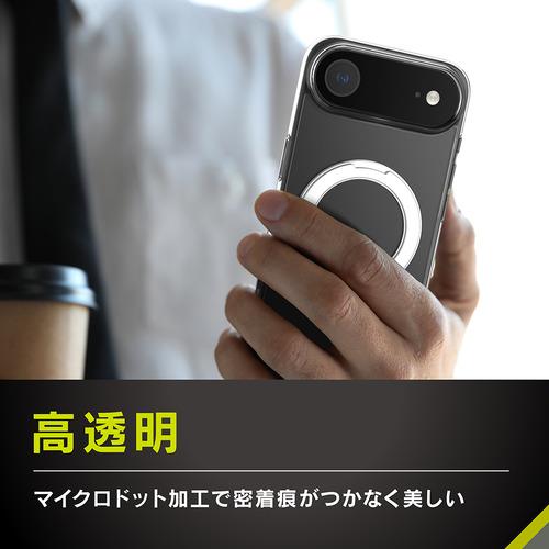 iPhone シルバー デュアルカメラ スタンド付き トリニティ iPhone Air [Turtle MagStand] MagSafe対応 リングスタンド