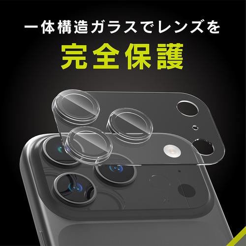 トリニティ iPhone17 Pro Max [PicPro 3D] 超精密設計 3D立体カメラ