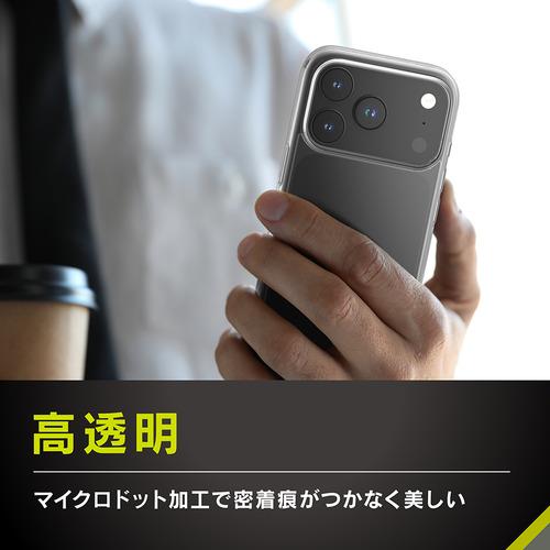 （完売）　☆チルタンハイブリッド☆ トリニティ iPhone17 Pro Max [Turtle] ハイブリッドケース