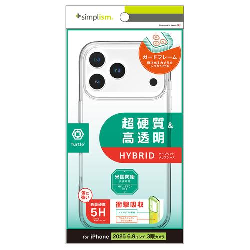 新品ケース付 TRICK シーズン1+2+3+SP 全１８巻 新品ケース付 TRICK シーズン1+2+3+SP 全18巻
