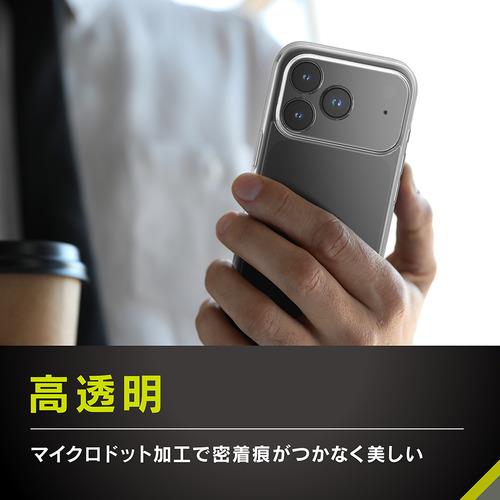 iPhone - decoriryさん限定 トリニティ iPhone17 Pro Max [Turtle Solid] 超精密設計