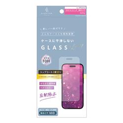 トリニティ AJ-IP25M2-GLS-W2SEAG