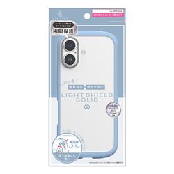 トリニティ AJ-IP25M2-LDSL-CLBL
