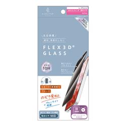 トリニティ AJ-IP25M2-G3-SLPVCBK