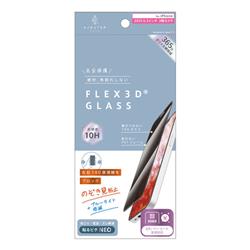 トリニティ AJ-IP25M3-G3-SLPVCBK