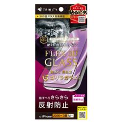 トリニティ TR-IP26M3-G3-GOAGBK