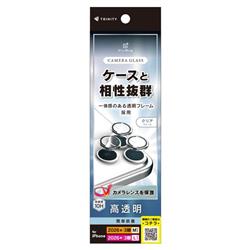 トリニティ TR-IP26ML3-LBLG-PCCL
