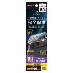 トリニティ TR-IP26M3-LCA-P2ARCL