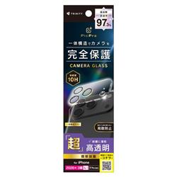 トリニティ TR-IP26L3-LCA-P2ARCL