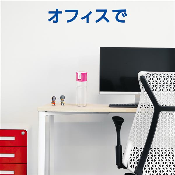 BRITA KBVICP12 ボトル型浄水器【0.6L/浄水能力150リットル・4