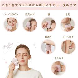 値下げしました❗️リフチューン 一緒に使えるフェイスクリーム付き！ 今話題の▶️トレンドブランド | OLIVE YOUNG Global