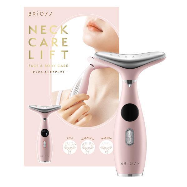 BRiOSS ネックケアリフト BRiOSS EMS美顔器 首元 充電式 ピンク