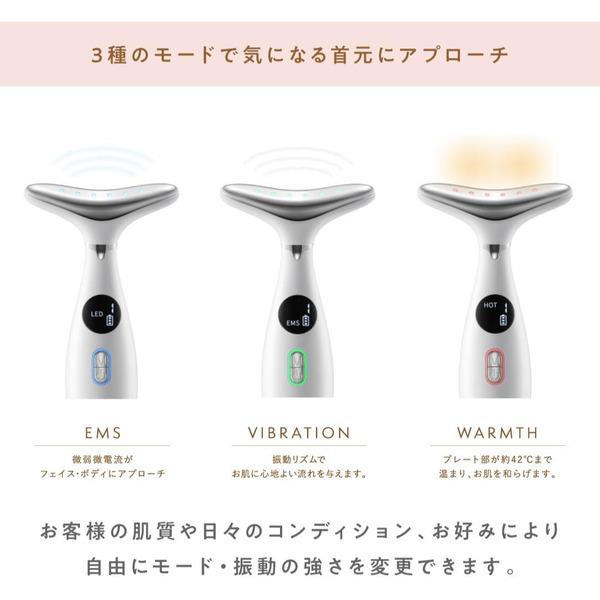 BRiOSS ネックケアリフト BRiOSS EMS美顔器 首元 充電式 ピンク BR