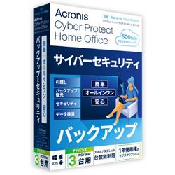 Cyber Protect Home Office Advanced-3PC+500 GB-1Y B