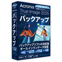 Acronis True Image 2025 1 PC BOX - JP