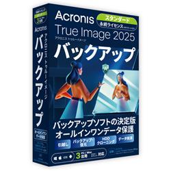 Acronis True Image 2025 3PC BOX - JP