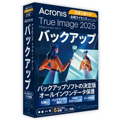 Acronis True Image 2025 5PC BOX - JP