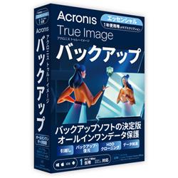 Acronis True Image Essentials - 1PC - 1Y BOX (2024