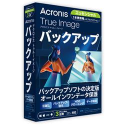 nojima online(Υޥ饤㤨Acronis True Image Essentials - 3PC - 1Y BOX (2024 - JP HOYEA1JPSפβǤʤ8,357ߤˤʤޤ