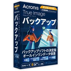 Acronis True Image Essentials - 5PC - 1Y BOX (2024