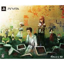 【Vita】 STEINS:GATE 線形拘束のフェノグラム 数量限定版