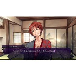 5pb Vljm Vita 花咲くまにまに 通常版 ノジマオンライン