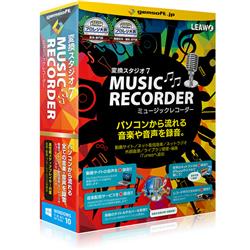 ｇｅｍｓｏｆｔ変換スタジオ７ＭｕｓｉｃＲｅｃｏｒｄｅｒ