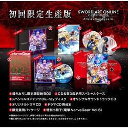 【PS4】 ソードアート・オンライン アリシゼーション リコリス 初回限定生産版