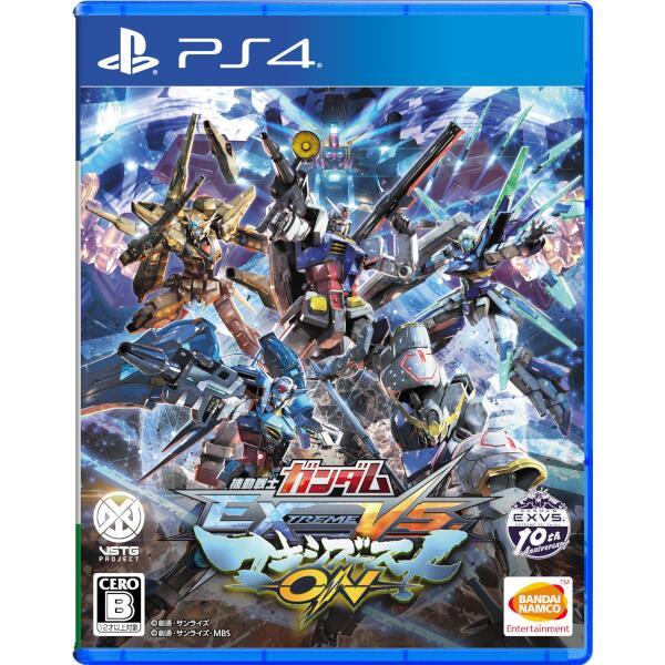 ps4 機動戦士ガンダム マキシブーストon