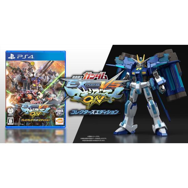 BANDAI NAMCO PLJS-36145 【PS4】 機動戦士ガンダム EXTREME VS 