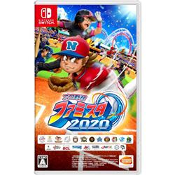 【Switch】 プロ野球 ファミスタ 2020